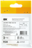 Коннектор RGB 10мм (разъем-разъем) (уп.3шт) IEK LSCON10-RGB-202-03