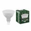 Лампа светодиодная SBMR1609 9W 2700K 230V GU5.3 MR16 | 55084 SAFFIT FERON