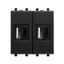 Устройство зарядное USB модульное 2мод. Avanti "Черный матовый" DKC 4412542 ДКС
