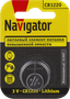 Батарейка NBT-CR1220-BP1 - 29261 Navigator 93825