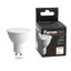 Лампа светодиодная LED 10вт 230в GU10 дневной Feron.PRO - LB-1610 38163