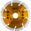 Диск отрезной алмазный ''Турбо-крупный зуб'' (сухая и влажная резка) 125х2.0х10х22.2 мм - 37503 РОС