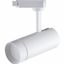 Светодиодный светильник AL106 трековый на шинопровод 20W 4000K 80 градусов белый | 32446 Feron