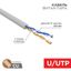 Кабель витая пара U/UTP кат.5E 2х2х24AWG solid CU PVC сер. (м) Rexant 01-0023 MEET