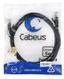 Патч-корд PC-UTP-RJ45-Cat.5e-1.5m-BK U/UTP, категория 5е, 2xRJ45/8p8c, неэкранированный, черный, PVC, 1.5м - 7698c Cabeus