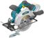 Пила дисковая циркулярная 20 В, 3800 об/мин, 165/20 мм, 2,3 кг, резиновая накладка, коробка - 79920 РОС