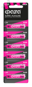 Элемент питания LR03 (AAA) ФАZА Super Alkaline блистер, 6 шт. - 4895205002012 Jazzway