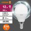 Лампа светодиодная LED Value P 12Вт 4000К нейтр. бел. E14 960лм матов. пластик 220-240В (замена 100Вт) OSRAM 4099854308963
