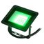 Прожектор светодиодный ДО-20Вт зеленый цвет свечения 2000Лм IP65 200-240В черный корпус 20w LPR-025-GREEN-020 - Б0064699 ЭРА