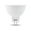 Лампа светодиодная LED 5 Вт 530 лм 6500К DC12В GU5.3 софит MR16 холодная Низковольтная Black Gauss - 201505305