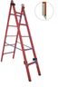 Мг универс двухсекционная Антиток Д413797 Лестница-стремянка диэлектрическая ССД-У 2х5 Диэлектрик
