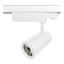 Светильник светодиодный трековый ULB-T52-24W/3000K/H WHITE 2200 Лм Теплый белый свет (3000К) Корпус ТМ Uniel - UL-00007496