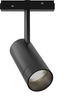 Светильник светодиодный трековый TRM20-6-15W4K-B 15Вт 4000К направлен. свет для магнитн. системы NOVA 48В черн. Эра Б0054825
