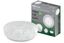 Светильник светодиодный LED СПС 10 15Вт 4000К D35см, Капучино | SQ0329-0160 TDM ELECTRIC