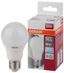 Лампа светодиодная LED Star Classic A 75 8.5W/865 8.5Вт грушевидная матовая 6500К холод. бел. E27 806лм 220-240В пластик. OSRAM 4052899971561