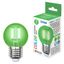 Лампа светодиодная LED-G45-5W/GREEN/E27 GLA02GR LED. "шар". серия Air color. Зеленый свет | UL-00002988 Uniel