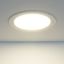 Светильник светодиодный встраиваемый "downlight" DLR005 12W 4200K WH белый | a035363 Elektrostandard