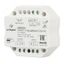 Пластик 5 лет) | 033002 Arlight Контроллер-выключатель SMART-TUYA-SWITCH-PUSH-IN (230V 1.5A WiFi 2.4G) (arlight IP20