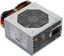 Блок питания QD350 Power Supply QDION ATX 350Вт 120мм 3xSATA nonPFC FSP 1000139994