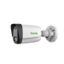 Видеокамера IP bullet 4мпх 2.8мм с микрофоном LED POE/12v SD карта TC-C34WP W/E/Y/2.8mm/V4.0 Tiandy 00-00013861