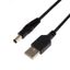 Кабель USB штекер-DC разъем питание 2,1х5,5 мм,длина1,5 м, REXANT - 18-0231 MEET
