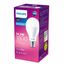 Лампа светодиодная LEDBulb 14.5W E27 6500K 230V A67 | 929002003949 Philips 871869964049100
