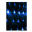 Гирлянда Сеть 240LED 1.8х1.7м с контроллером (разные режимы мигания) провод 3м IP20 син. Космос KOC_NET240LED_B