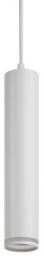 Светильник подвесной (подвес) PL16 WH MR16/GU10, белый, потолочный, цилиндр | Б0055573 ЭРА