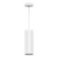 Светильник светодиодный подвесной ДПО 12 Вт 920 Лм 4100К цилиндр белый IP20 LED 79х200 мм 170-240 В Overhead Gauss - HD036
