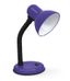 Светильник настольный под лампу на основании СНО 22Ф-E27 230 В ФИОЛЕТОВЫЙ (с подвесом) IN HOME - 4690612047003
