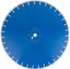 Диск отрезной алмазный по бетону 500х3.8х7х25.4мм MOS 37334М