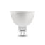 Лампа светодиодная LED 5,5Вт GU5.3 220В 2700К Elementary MR16 (3 лампы в упаковке) | 13516T Gauss