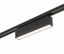 Светильник трековый DK6440-BK IP20, 10Вт, LED 4000, черный, алюминий | DENKIRS
