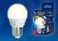 Лампа светодиодная LED-G45 7W/3000K/E27/FR/DIM PLP01WH LED, димм.. «шар», мат, серия Яркая, пр-во Россия, 3000К . | UL-00004303 Uniel