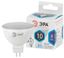 Лампа светодиодная LED MR16-10W-840-GU5.3 (диод, софит, 10Вт, нейтр, GU5.3) ЭРА (10/100/4000) - Б0032996