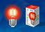 Лампа светодиодная LED-G45-5W/RED/E27 GLA02RD LED. "шар". серия Air color. Красный свет | UL-00002986 Uniel