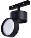 Светильник светодиодный трековый TRM20-5-10W4K-B 10Вт 4000К направлен. свет для магнитн. системы NOVA 48В черн. Эра Б0054819