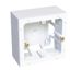 КОРОБКА НАР.МОНТАЖА 1X45 H=40ММ R9003 | ALB44440 Schneider Electric APC