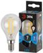 Лампа светодиодная филаментная F-LED P45-7W-840-E14 7Вт прозрачная 4000К нейтр. бел. E14 Эра Б0049891