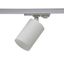 Светильник светодиодный трековый на шинопровод ДПО GU10 без лампы белый корпус - 5049208 Jazzway