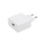 Блок питания ARDV-24-5V-USB FAST (Quick Charge, 3A, 24W, White) (Arlight, Адаптер, 2 года) - 023248