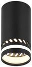 Светильник настенно-потолочный спот OL50 BK MR16 GU10 IP20 черный | Б0059803 ЭРА