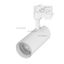 Светильник светодиодный LGD-GERA-4TR-R74-20W Warm SP2500-Bread WH 24 deg IP20 230В металл Arlight 032466