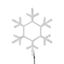 Фигура профессиональная световая Снежинка белый 55х55см мерцающая - 501-337 NEON-NIGHT