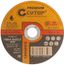 Диск отрезной по металлу, нержавеющей стали и чугуну Cutop CERAMICS, серия Premium, T41-150 х 1,6 22,2 мм - 50-859 РОС