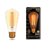 Лампа светодиодная филаментная LED 8 Вт 740 лм 2400К AC185-265В E27 ST64 теплая золотистая колба Black Filament Gauss - 157802008