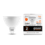 Лампа светодиодная LED 7 Вт 530 лм 3000К AC180-240В GU5.3 софит MR16 теплая Elementary Gauss - 13517