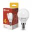 Лампа светодиодная LED-ШАР-VC 4Вт шар 3000К тепл. бел. E14 380лм 150-275В IN HOME 4690612030517