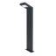 Светильник садово-парковый LED Electra столб, 10W, 600Lm, 4000K, 134x137x580mm, 170-240V / 50Hz, IP54 | GD110 Gauss