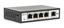 Коммутатор SKAT PoE-4E-1E PoE Plus 120Вт порты: 4-Ethernet 1-Uplink Бастион 2042